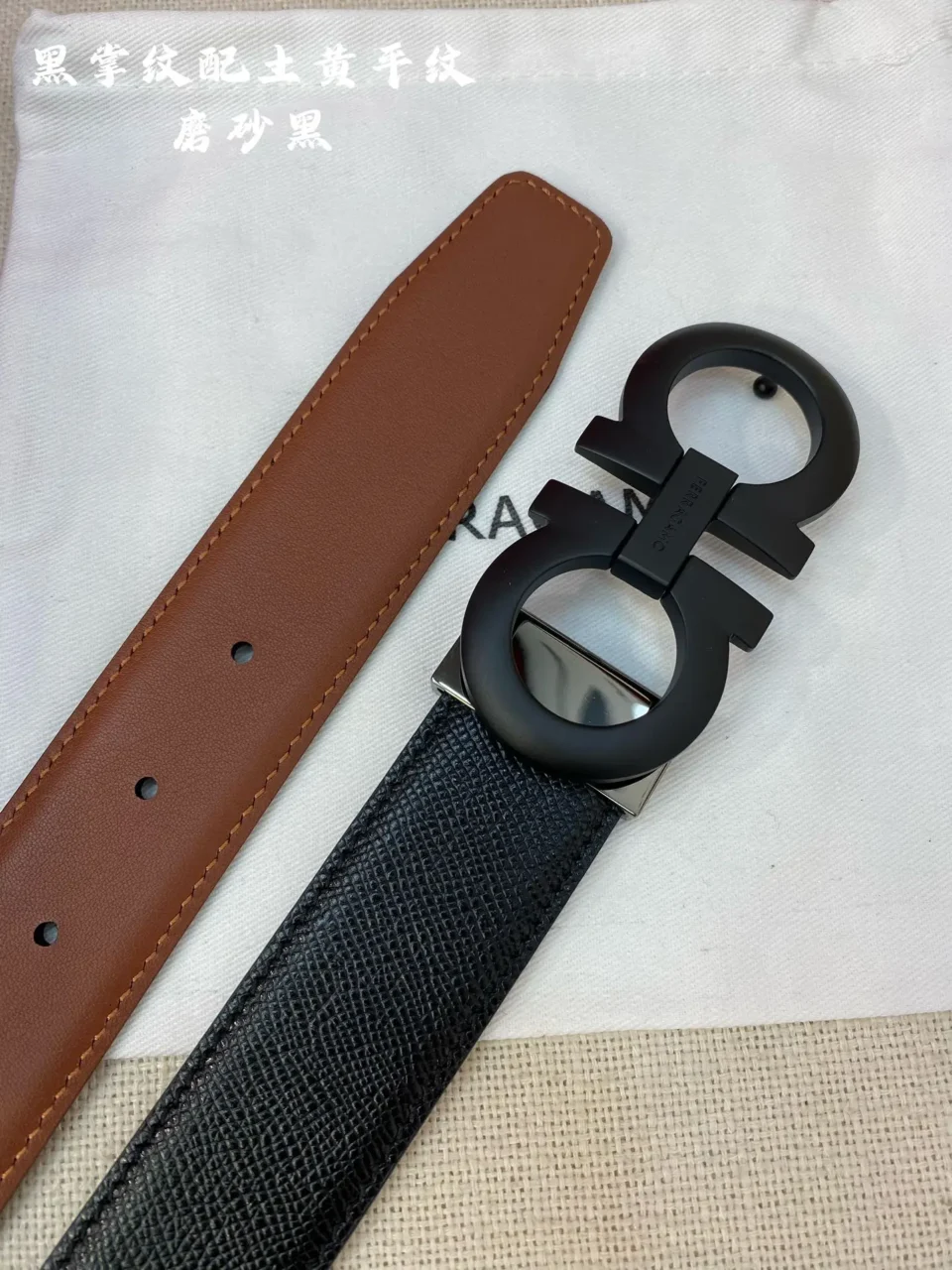 Salvatore Ferragamo belt black saffiano leather with brown smooth leather reversible strap and matte black double G buckle