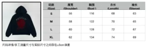 Sder Black and Red OG Hot Diamond Bead Mesh Hoodie featuring a vibrant red design, crafted from high-quality cotton fleece, displayed with size chart for S, M, L, and XL options.