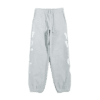Fear of God Essentials sweatpants light grey cotton fleece with white side logo print and drawstring waist