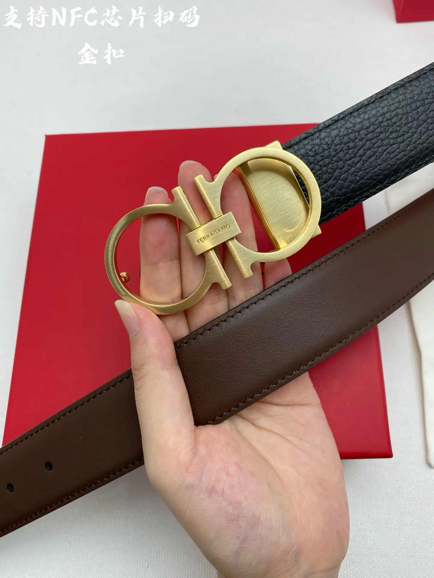 Ferragamo belt reversible black brown leather gold tone double G buckle accessory