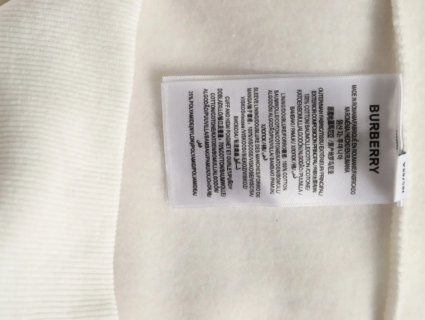 Burberry clothing label white fabric cotton viscose polyamide blend materials tag