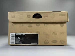 Nike Air Yeezy 2 NRG wolf grey pure platinum sneakers size 8.5 fabric and synthetic materials