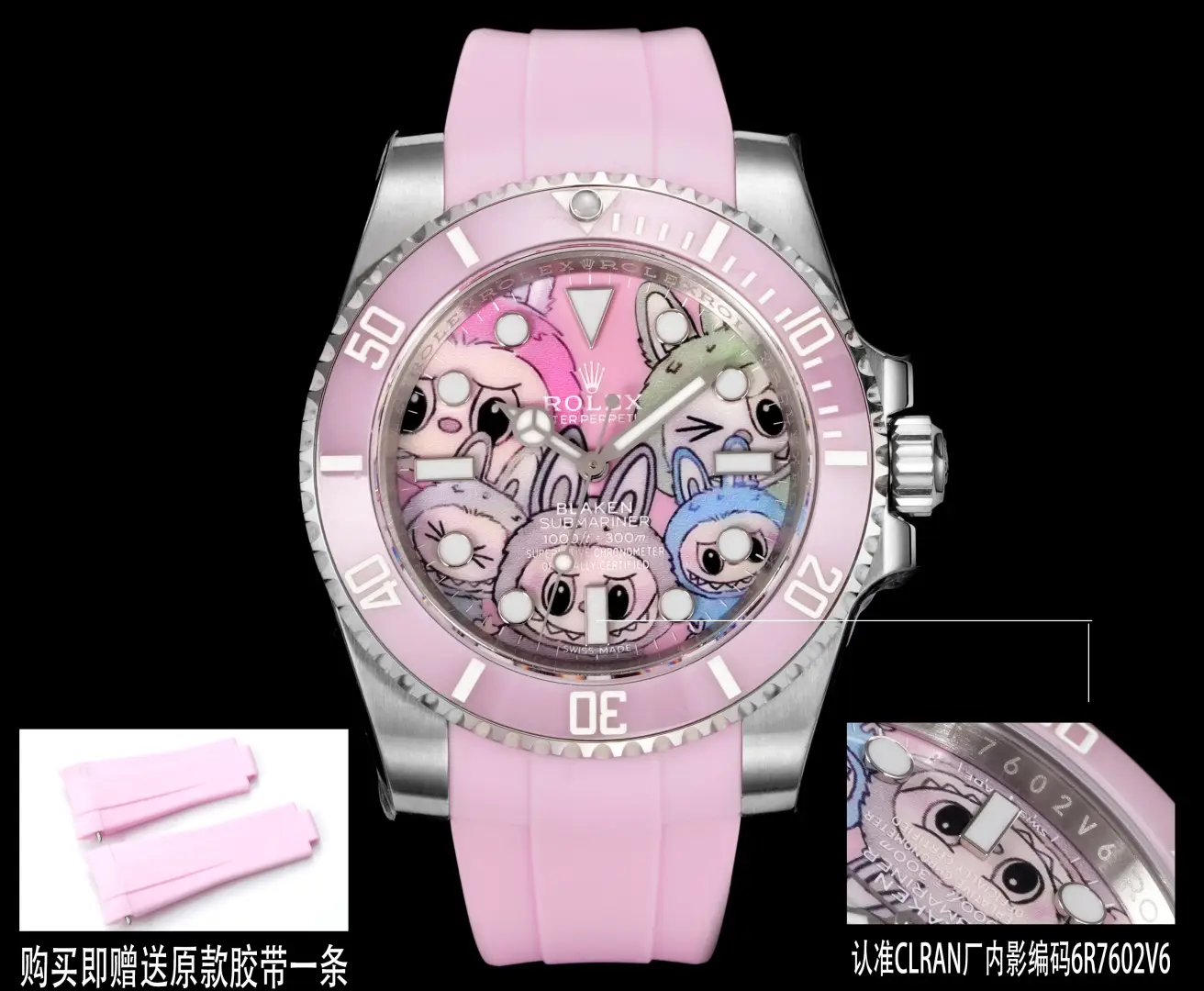 Rolex Submariner Date Labubu Custom by Blaken