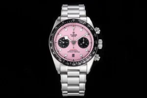 Tudor Pink Chronograph Black Bay Steel Bracelet Ultimate 41MM