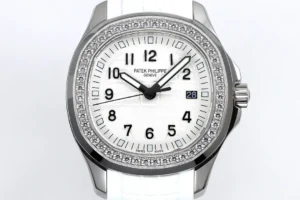 Patek Philippe Aquanaut White Diamond Watch Rubber Strap Ultimate 39MM