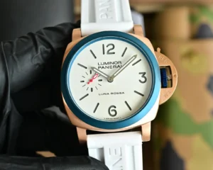 Panerai Luna Rossa White Watch White Rubber Strap Ultimate 44MM