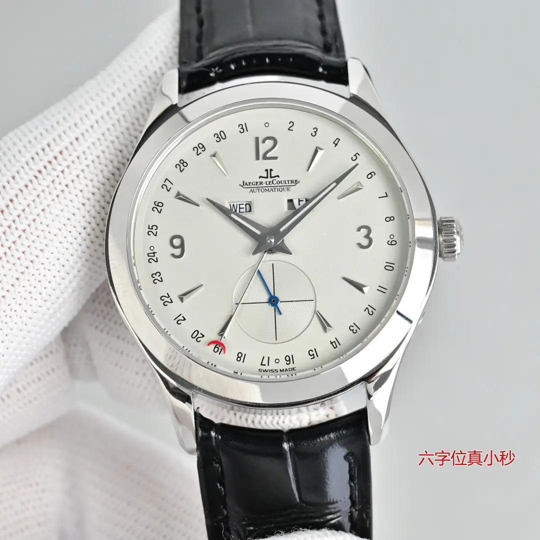 Jaeger LeCoultre Master Calendar Watch White Dial Leather Strap Ultimate 39MM