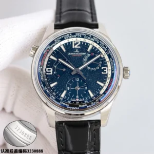 Jaeger LeCoultre World Time Blue Watch Leather Strap Ultimate 42MM