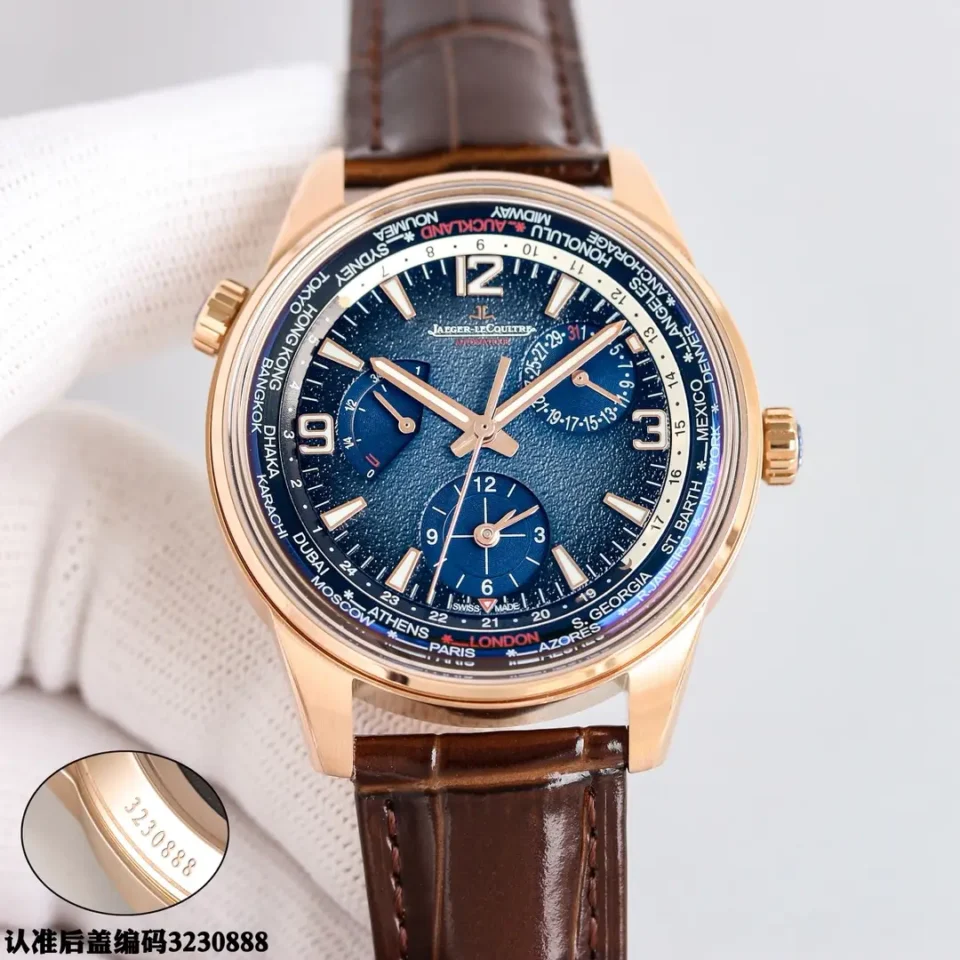 Jaeger LeCoultre Rose Gold World Time Watch Brown Leather Ultimate 42MM