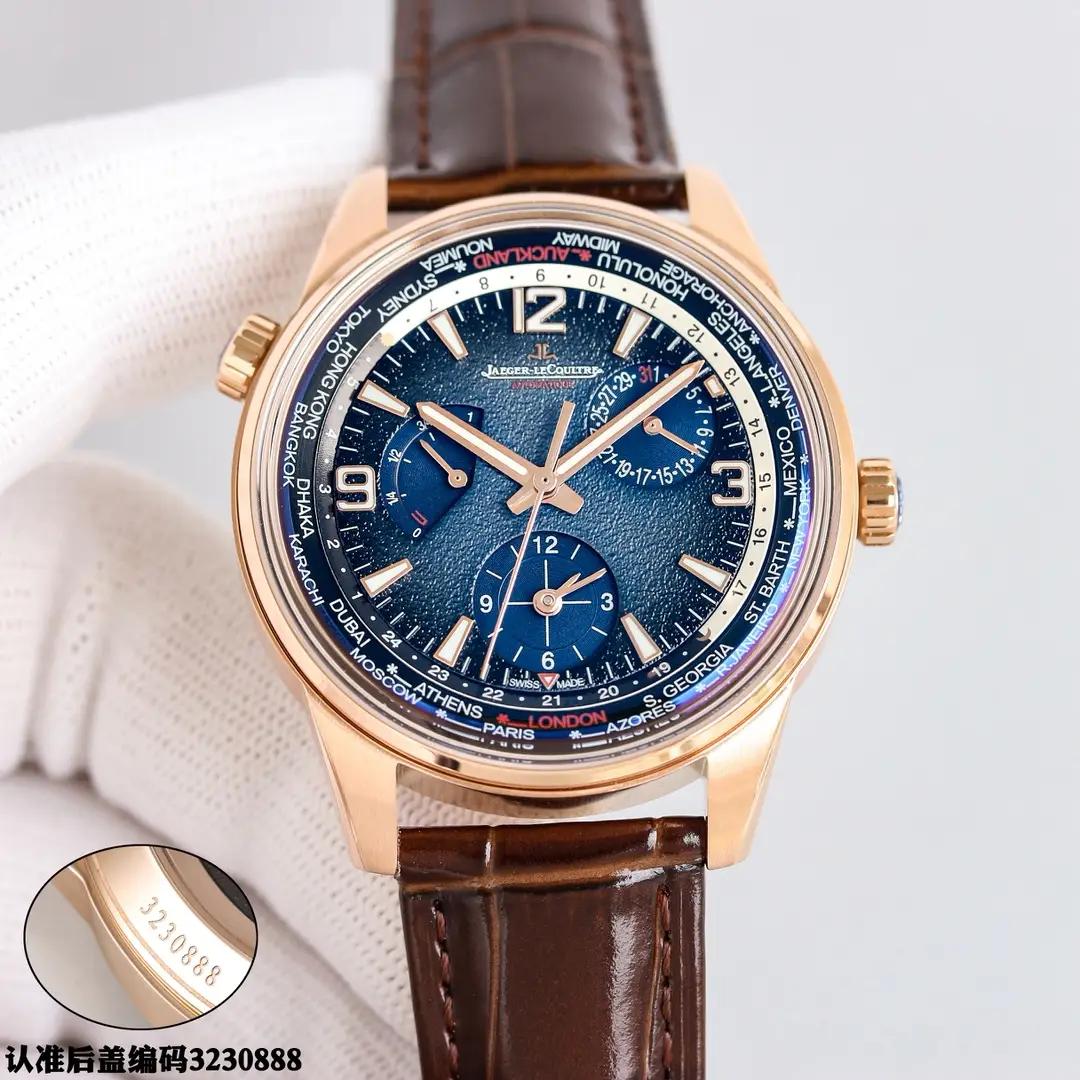 Jaeger LeCoultre Rose Gold World Time Watch Brown Leather Ultimate 42MM
