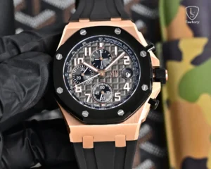Audemars Piguet Royal Oak Offshore Rose Gold Watch Rubber Strap Ultimate 42MM 26470