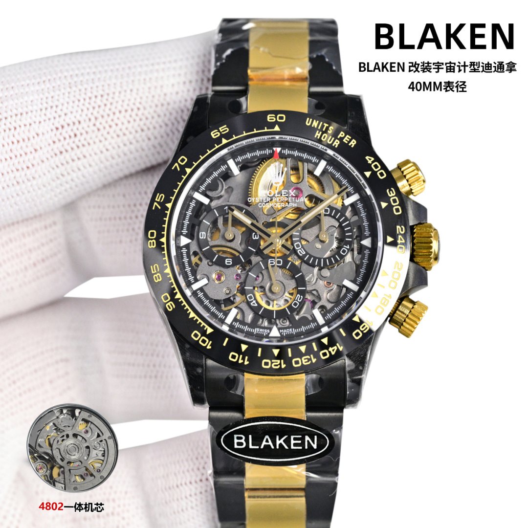Rolex Cosmograph Daytona Blaken Custom Skeleton Dial 40mm Ref. 116503