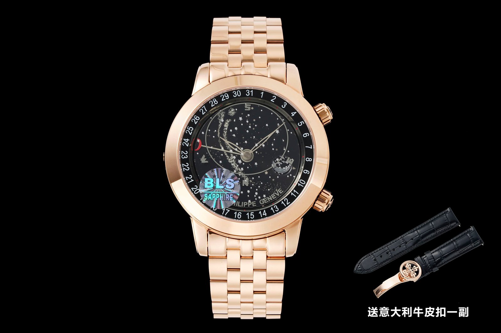 Patek Philippe Grand Complications Celestial  Rose Gold Bracelet Astronomical Sky Chart Moon Phase Tourbillon Style PP-6102-GC-SS-BR-MP