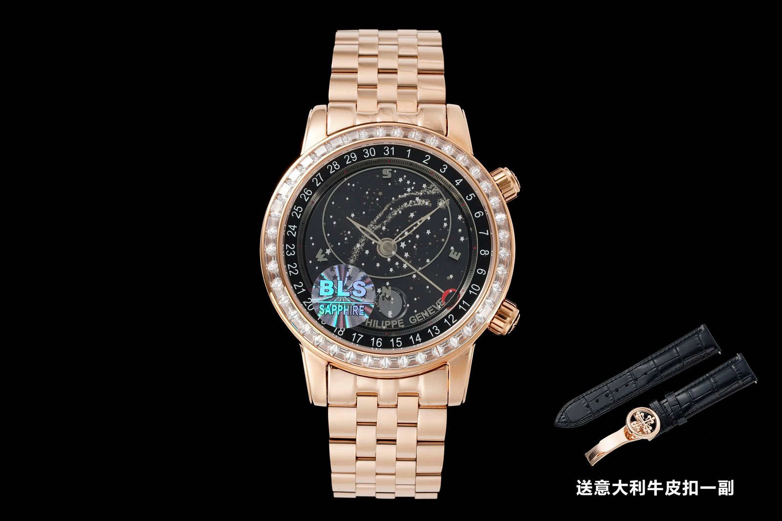 Patek Philippe Grand Complications Celestial  Rose Gold Case Diamond Bezel Black Astronomical Dial PP-6102-GC-RG-DM-BK