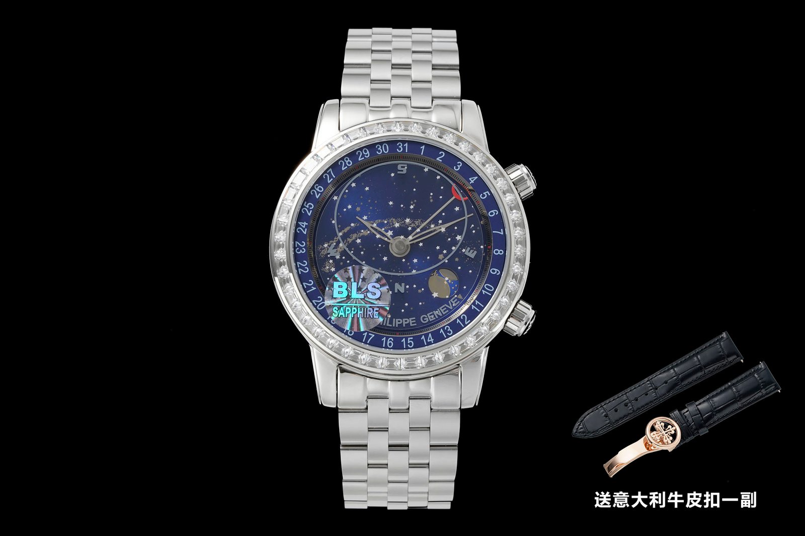 Patek Philippe Grand Complications Celestial  Stainless Steel Case Diamond Bezel Blue Astronomical Dial PP-6102-GC-SS-DM-BL