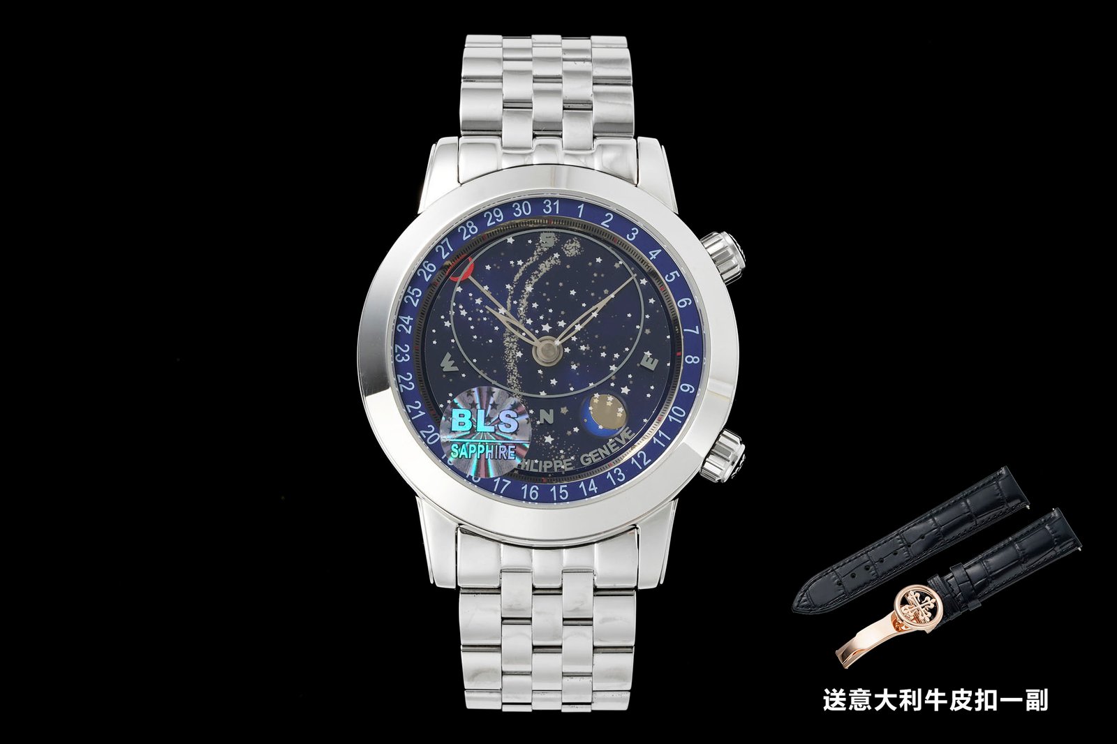 Patek Philippe Grand Complications Celestial  Blue Astronomical Dial Smooth Bezel Steel Bracelet PP-6102-GC-SS-BL-SM-BR