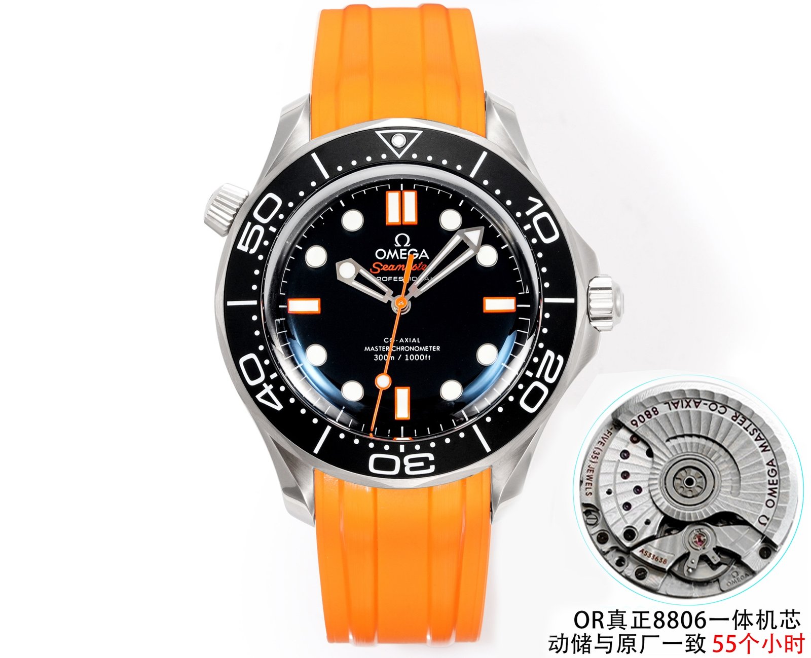 Omega Seamaster Diver 300M No-Date Master Co-Axial 8806 Black Dial Orange Accents Stainless Steel Black Rubber Strap 42mm 210.32.42.20.01.006