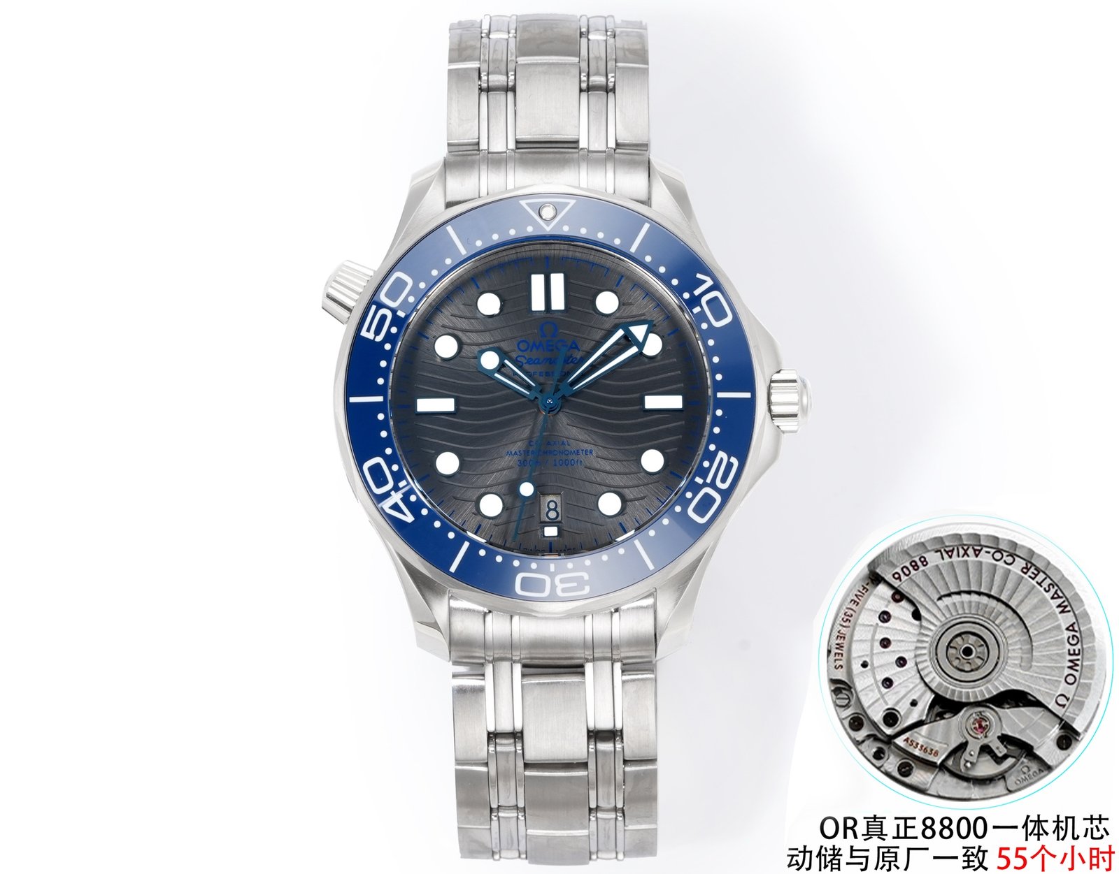 Omega Seamaster Diver 300M KH1 Master Co-Axial 8800 Black Ceramic Dial Stainless Steel Case Blue Ceramic Bezel Bracelet 42mm OMEGA-SM300-KH1-BLK42-BEZ-BLU-SS