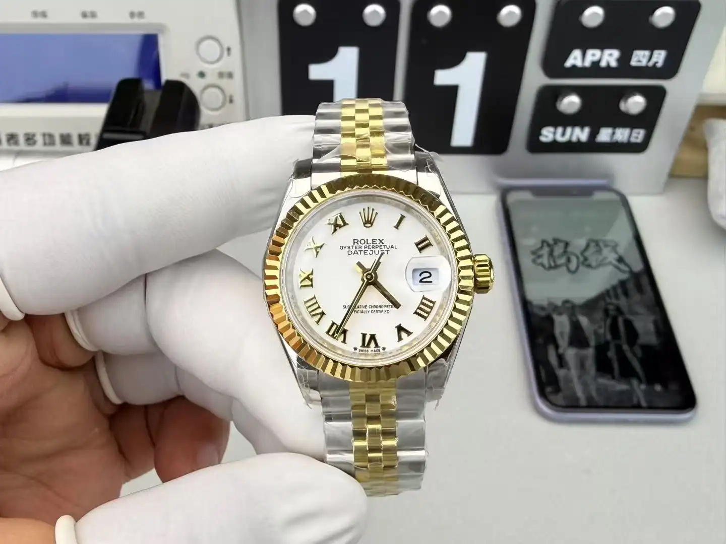 Rolex Datejust Two-Tone Yellow Gold Fluted Bezel White Roman Dial Jubilee 41MM 126333-0026