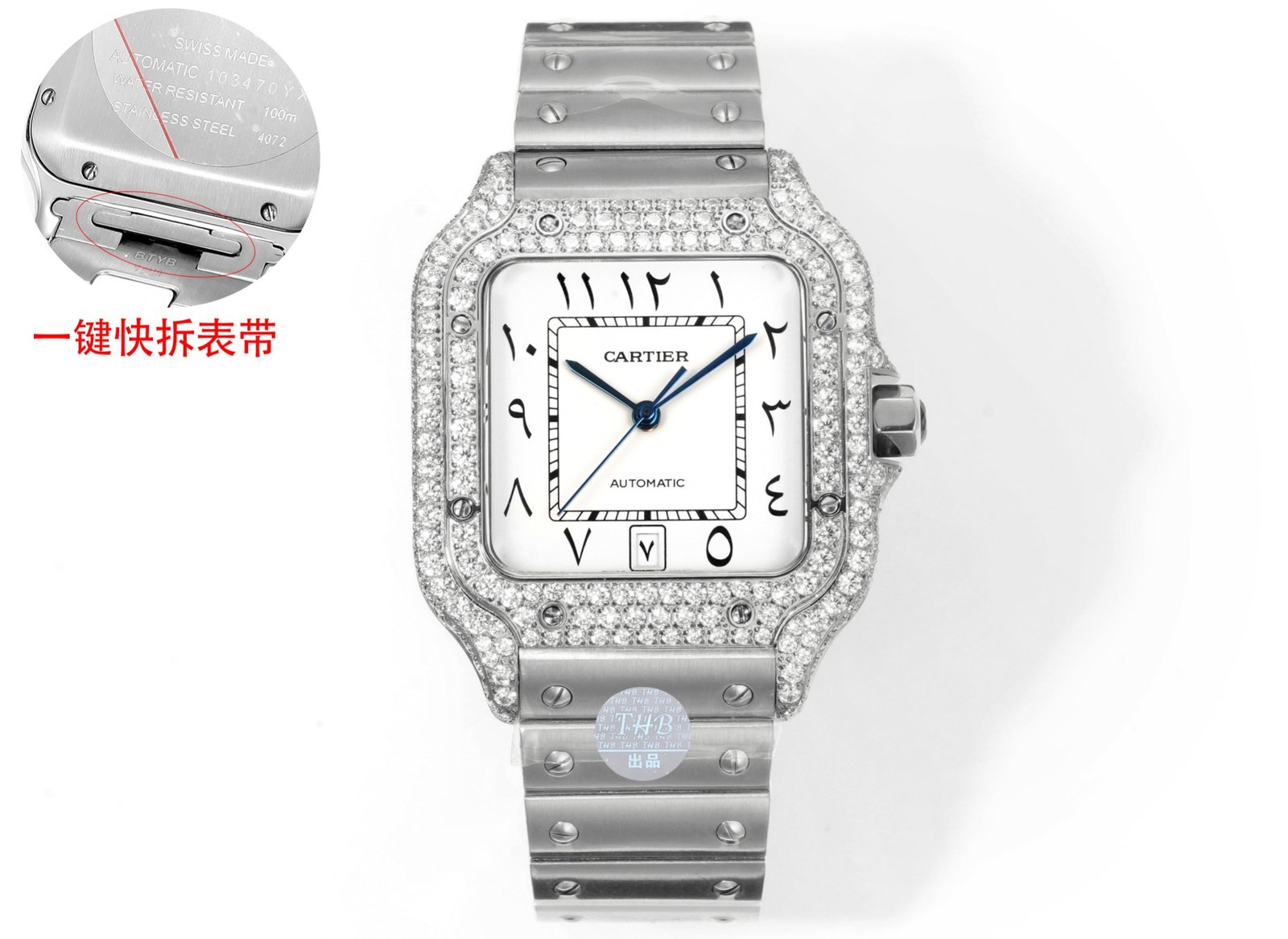 Cartier Santos Stainless Steel Diamond Paved White Dial Automatic Watch 39.8mm  CAR-SANTOS-WHT-DIA-SS-AUTO