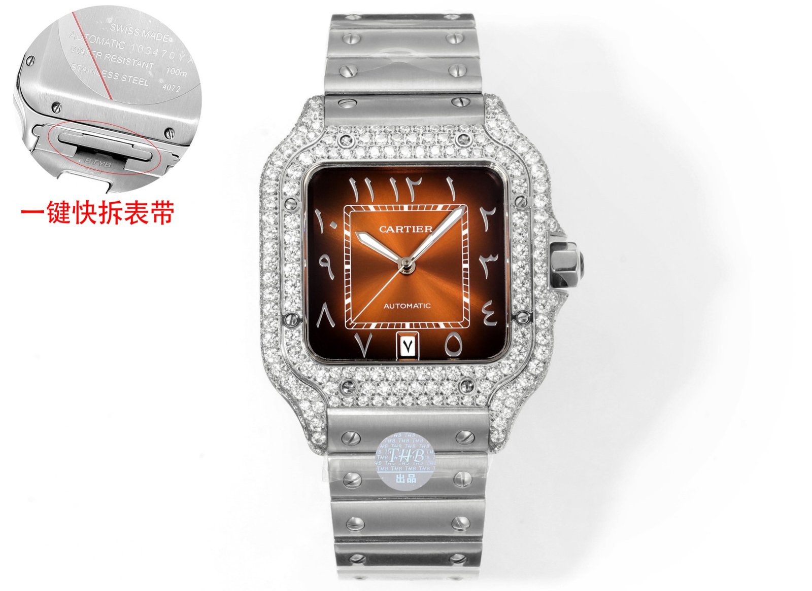 Cartier Santos Stainless Steel Diamond Paved Brown Dial Automatic Watch 39.8mm  CAR-SANTOS-BRN-DIA-SS-AUTO