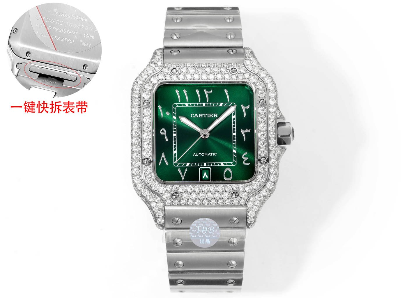 Cartier Santos Green Dial Diamond Paved Stainless Steel Automatic 39.8mm  CAR-SANTOS-GRN-DIA-SS-AUTO
