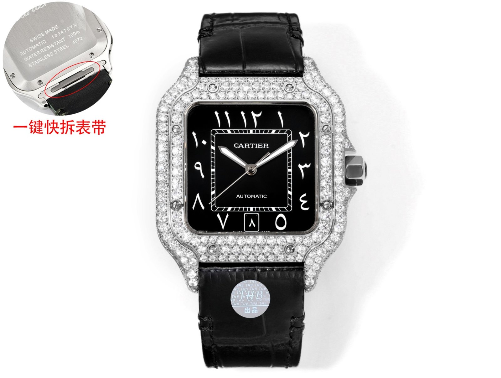 Cartier Santos de Cartier Stainless Steel Diamond Set Automatic Black Arabic Dial Large Model 39.8mm  4072-Custom
