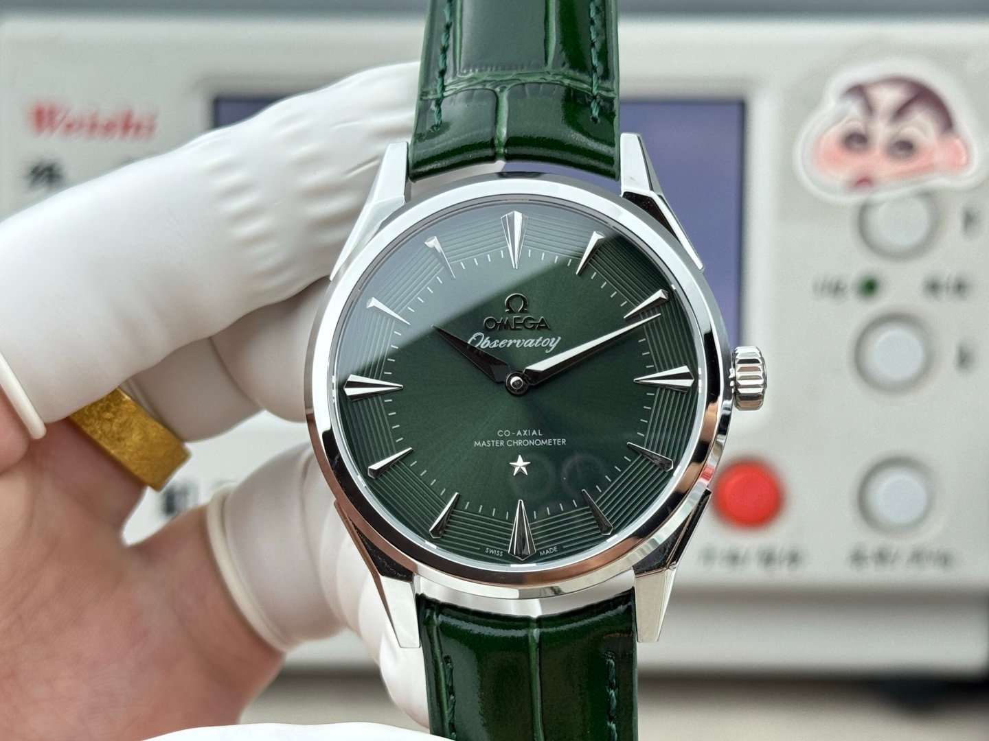 Omega Constellation Observatory Steel Green Dial 39MM Leather Strap 140.13.39.21.10.001
