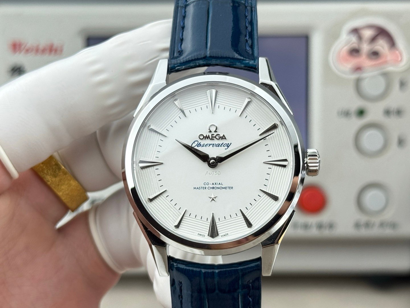 Omega Constellation Observatory Canopus Gold White Dial 39MM Leather Strap 140.53.39.21.99.004