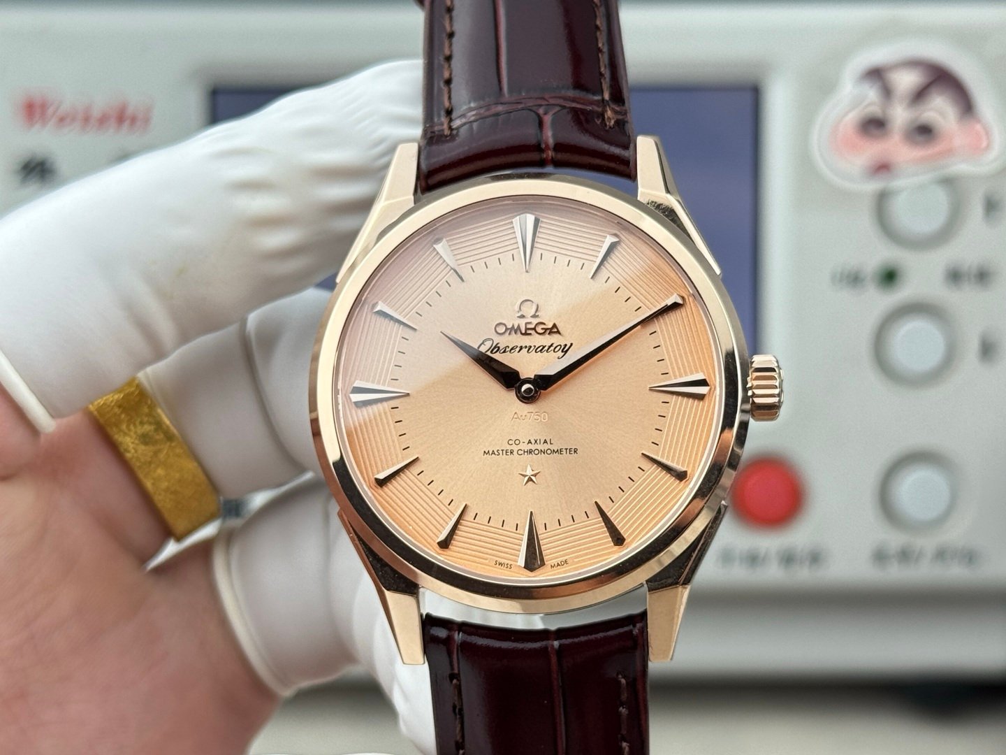 Omega Constellation Observatory Sedna Gold Rose Dial 39MM Leather Strap 140.53.39.21.99.002