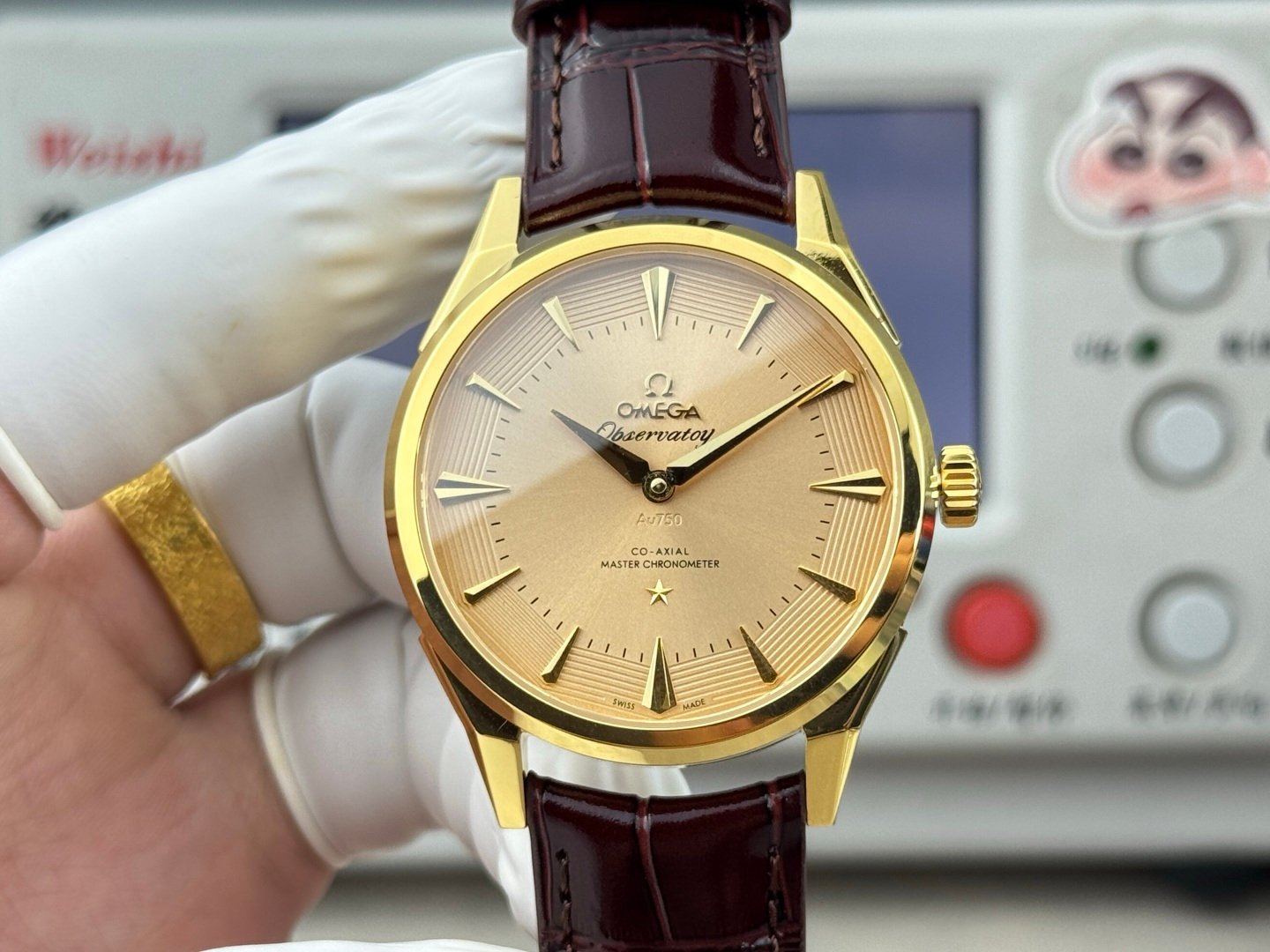 Omega Constellation Observatory Yellow Gold Champagne Dial 39MM Brown Leather Strap Ref.140.53.39.21.99.001