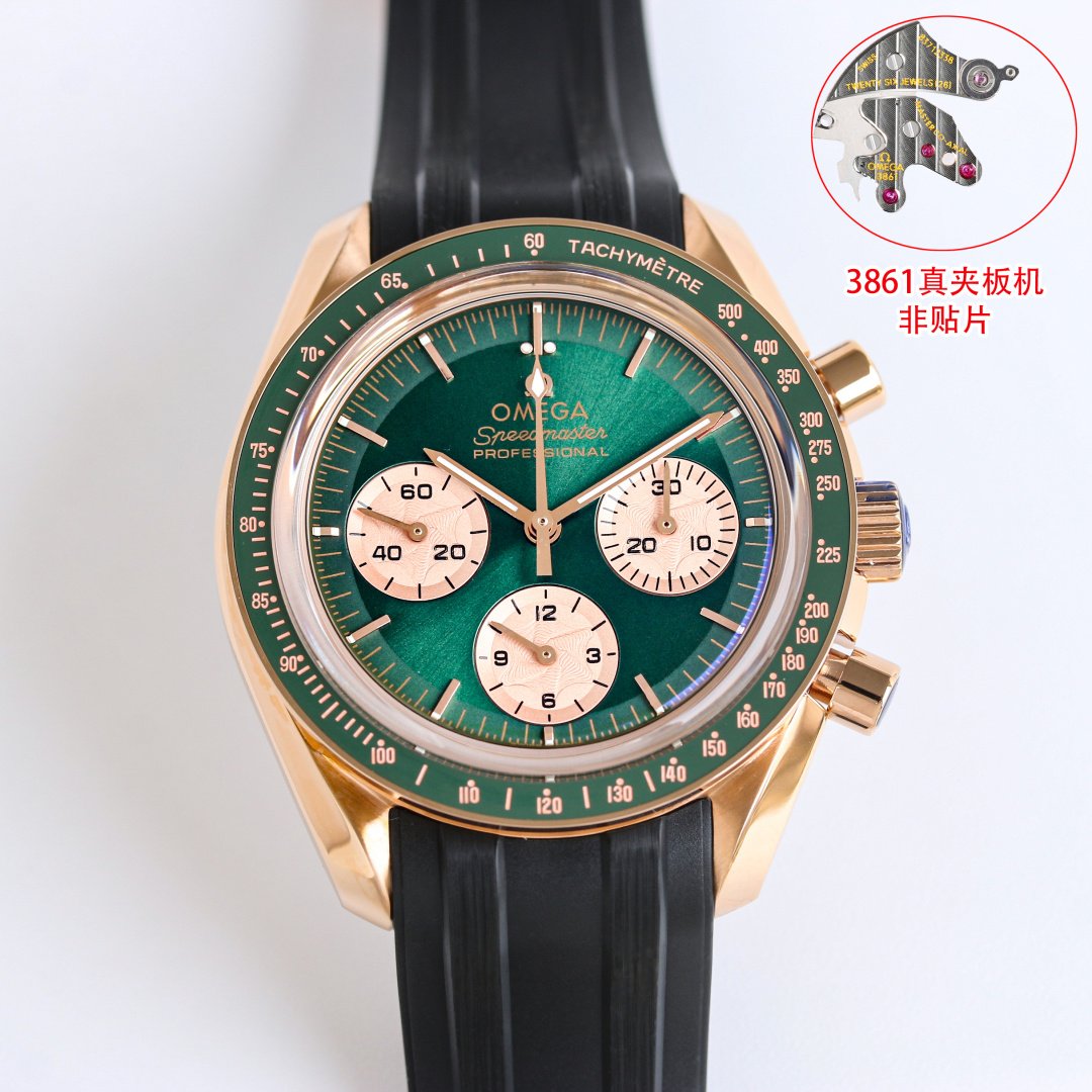 Omega Speedmaster Professional Moonwatch Sedna Gold Green Dial 42MM Black Rubber Strap Ref.310.62.42.50.99.002