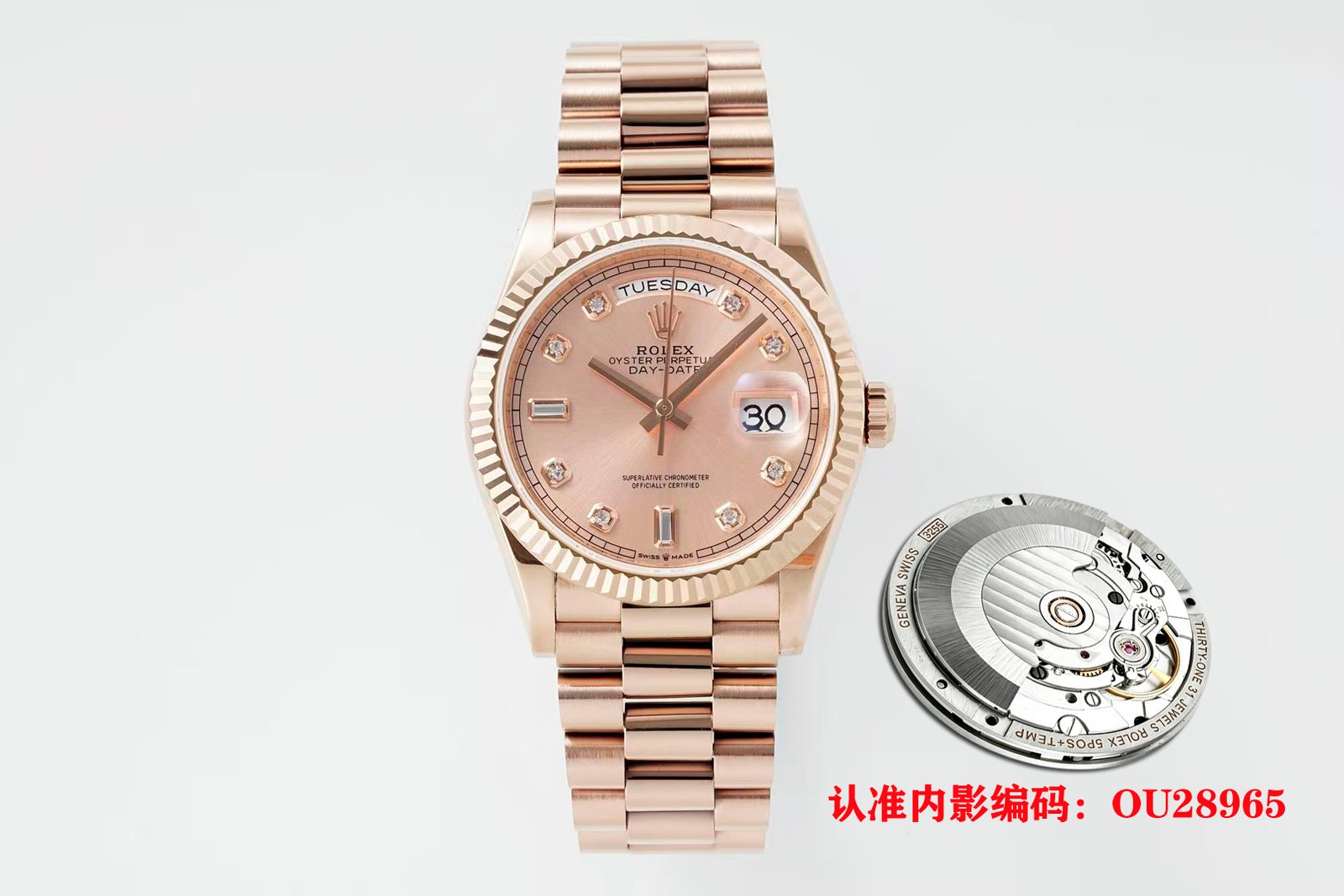 V3 Factory 2026 New Version [Instant Jump 904L Weighted Version] 36mm Rolex Original Mold 2836 Modified 3255 Automatic Mechanical Movement Week Calendar DAYDATE Series Neutral Size Watch, 36mm diameter, 11.7mm thickness, research and development time of one year, original 1:1 mold.
The following key points have been upgraded:
1. The diameter of the case is the same as the latest series, which is 36 millimeters. Change the ear 750 to Au750!
2. The strap head is assembled in the same way as the original, making it very difficult. The strap and case are seamlessly connected in a staggered pattern.
3. The thickness of the watch case is only 11.7 millimeters, which is consistent with the original version.
4. The buckle is consistent with the original version, with added springs and font size and craftsmanship consistent with the original.
5. The side of the watch case is consistent with the original version, and a QR code anti-counterfeiting has been added
6. The case body at the connection between the watch case and strap is engraved with the same model number 128238 as the original version.
7. Engrave the ou28965 code on the inner shadow circle of the watch!
8. The anti-counterfeiting mark on sapphire glass is clearly visible!
9. The double headed grain of the steel strip and the position of the buckle are consistent with the original. The spring is opened by breaking the mark.
10. The movement adopts the widely recognized ETA2834 fully automatic movement with ultra stable performance, and is printed with the words 3255 inside! Do not change any movement accessories, ensure stable jump function and complete accessories!
11. The material used for the case and body is 904L pure steel, which is currently the most reasonable material in terms of specific gravity. No tungsten, copper, nickel, alloy or other materials are added to ensure that the gold coating does not fade or peel off 100%! The bottom cover emphasizes the effect of pure 904 counterweight! At present, the total weight of the watch can reach about 138g [specific weight varies according to different literal weight standards]. The weight version of v3 factory quality does not change any material!
