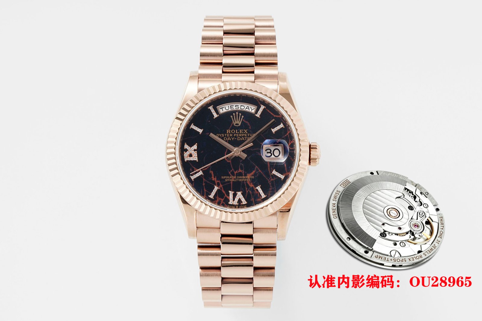 Rolex Day-Date Rose Gold Fluted Bezel Eisenkiesel Dial President 36MM 128235-0041