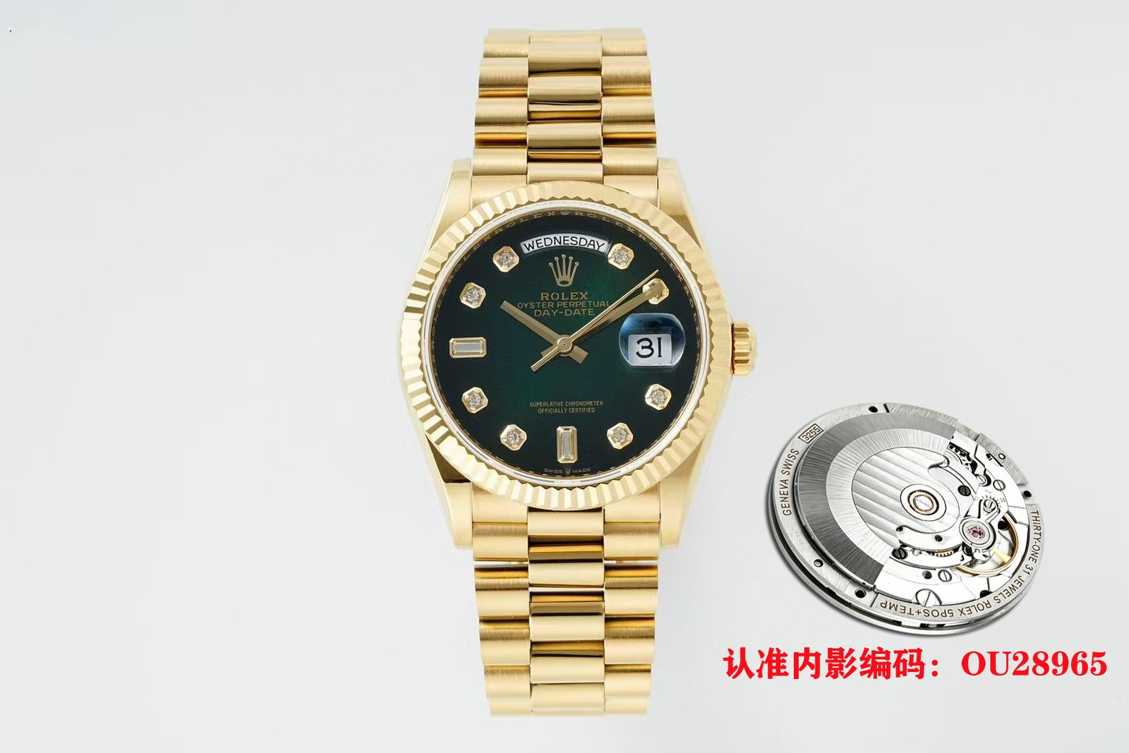 Rolex Day-Date Yellow Gold Fluted Bezel Green Ombre Diamond Dial President 36MM 128238-0069