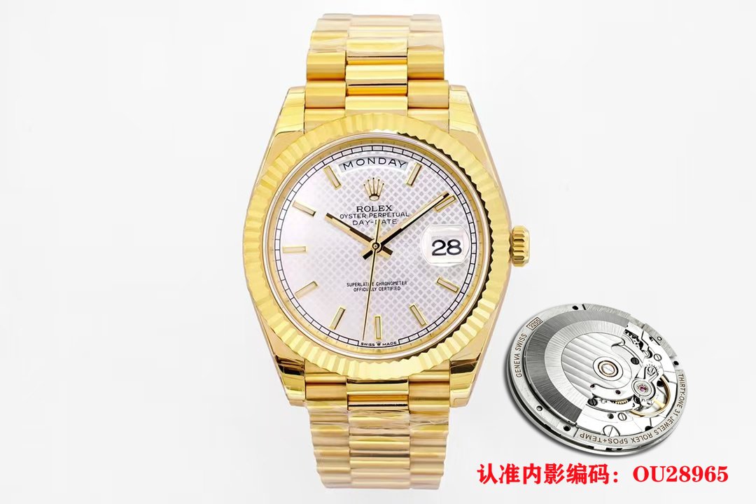 Rolex Day-Date Yellow Gold Fluted Bezel Ivory Dial President 36MM 118238-0061