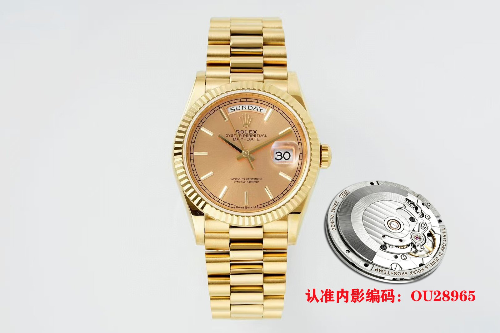 V3 Factory 2026 New Version [Instant Jump 904L Weighted Version] Super Cost Effective! 36mm Rolex original model 2836 modified 3255 automatic mechanical movement for the DAYDATE series neutral size watch, with a diameter of 36mm and a thickness of 11.7mm. The development took one year, and the original model was molded 1:1.
The following key points have been upgraded:
1. The diameter of the case is the same as the latest series, which is 36 millimeters. Change the ear 750 to Au750!
2. The strap head is assembled in the same way as the original, making it very difficult. The strap and case are seamlessly connected in a staggered pattern.
3. The thickness of the watch case is only 11.7 millimeters, which is consistent with the original version.
4. The buckle is consistent with the original version, with added springs and font size and craftsmanship consistent with the original.
5. The side of the watch case is consistent with the original version, and a QR code anti-counterfeiting has been added
6. The case body at the connection between the watch case and strap is engraved with the same model number 128238 as the original version.
7. Engrave the ou28965 code on the inner shadow circle of the watch!
8. The anti-counterfeiting mark on sapphire glass is clearly visible!
9. The double headed grain of the steel strip and the position of the buckle are consistent with the original. The spring is opened by breaking the mark.
10. The movement adopts the widely recognized ETA2834 fully automatic movement with ultra stable performance, and is printed with the words 3255 inside! Do not change any movement accessories, ensure stable jump function and complete accessories!
11. The material used for the case and body is 904L pure steel, which is currently the most reasonable material in terms of specific gravity. No tungsten, copper, nickel, alloy or other materials are added to ensure that the gold coating does not fade or peel off 100%! The bottom cover emphasizes the effect of pure 904 counterweight! At present, the total weight of the watch can reach about 138g [specific weight varies according to different literal weight standards]. The weight version of v3 factory quality does not change any material! Original 2834 with 3255 lettering!