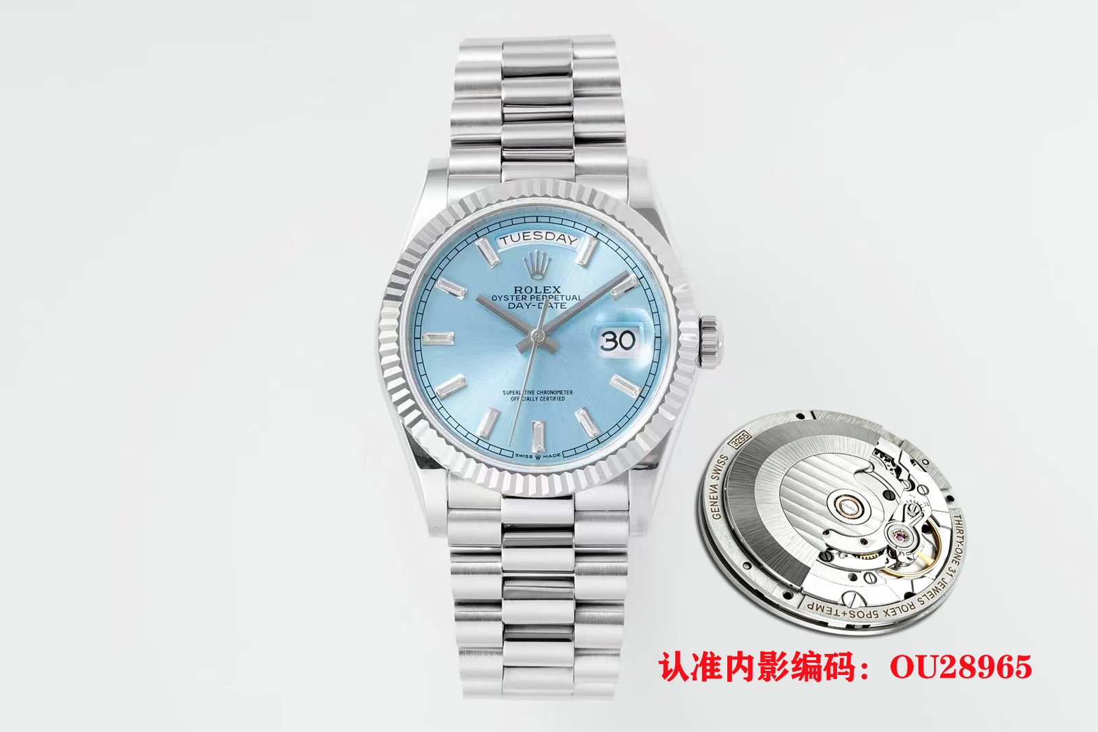 Rolex Day-Date Platinum Fluted Bezel Ice Blue Baguette Dial President 36MM 128236-0009