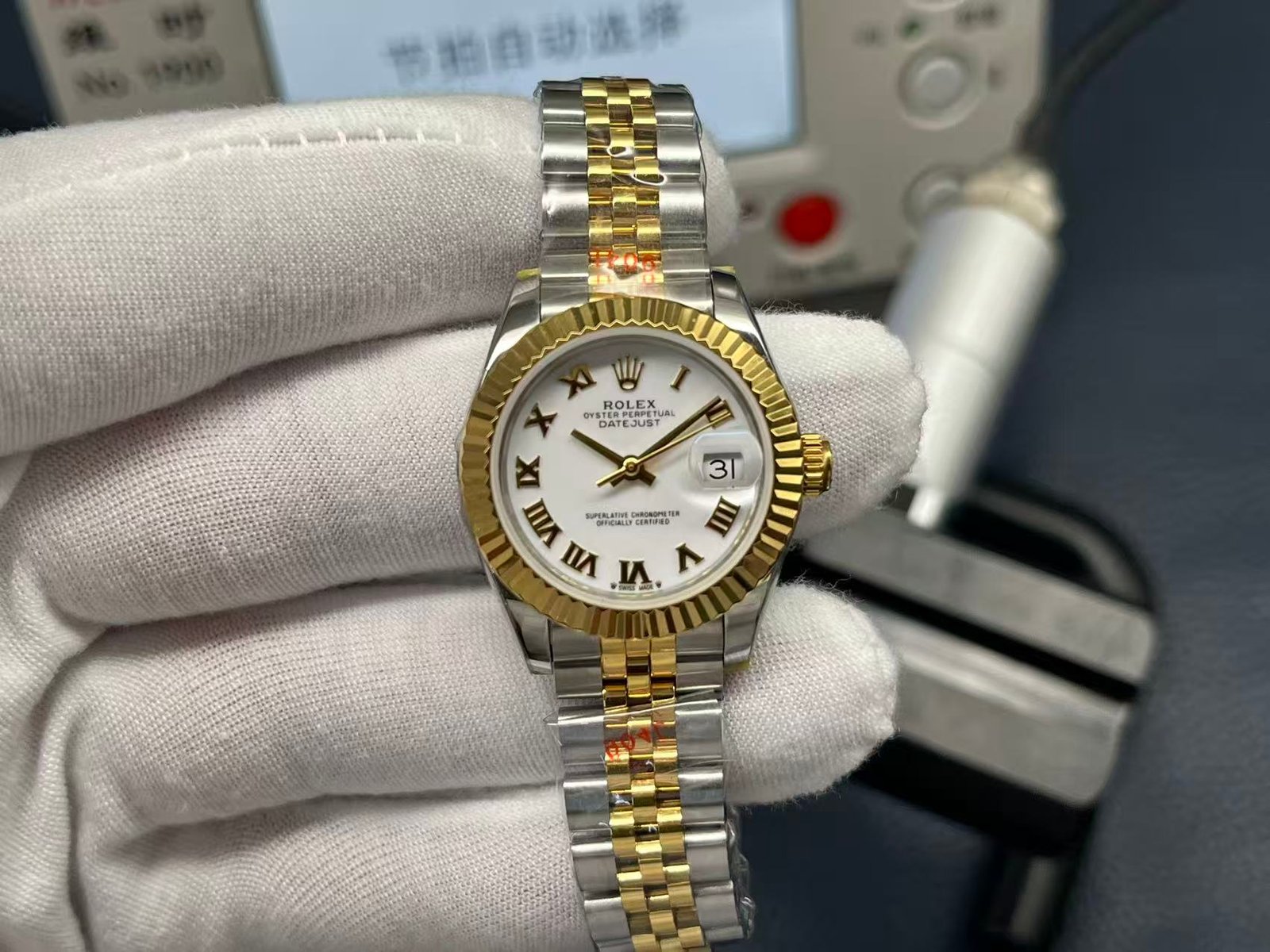 Rolex Lady-Datejust Two-Tone Yellow Gold Fluted Bezel White Roman Dial Jubilee Bracelet 28MM 279173-0023