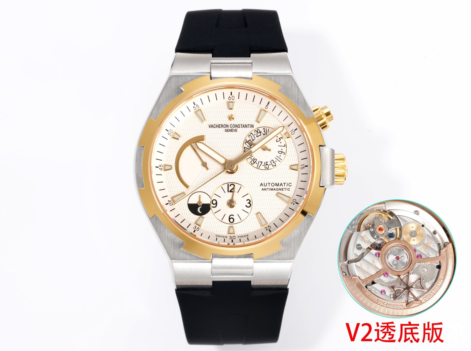 Vacheron Constantin Two-Tone Rose Gold Silver Dual Time Dial Leather Strap 42MM Ref.47450/000W-9515