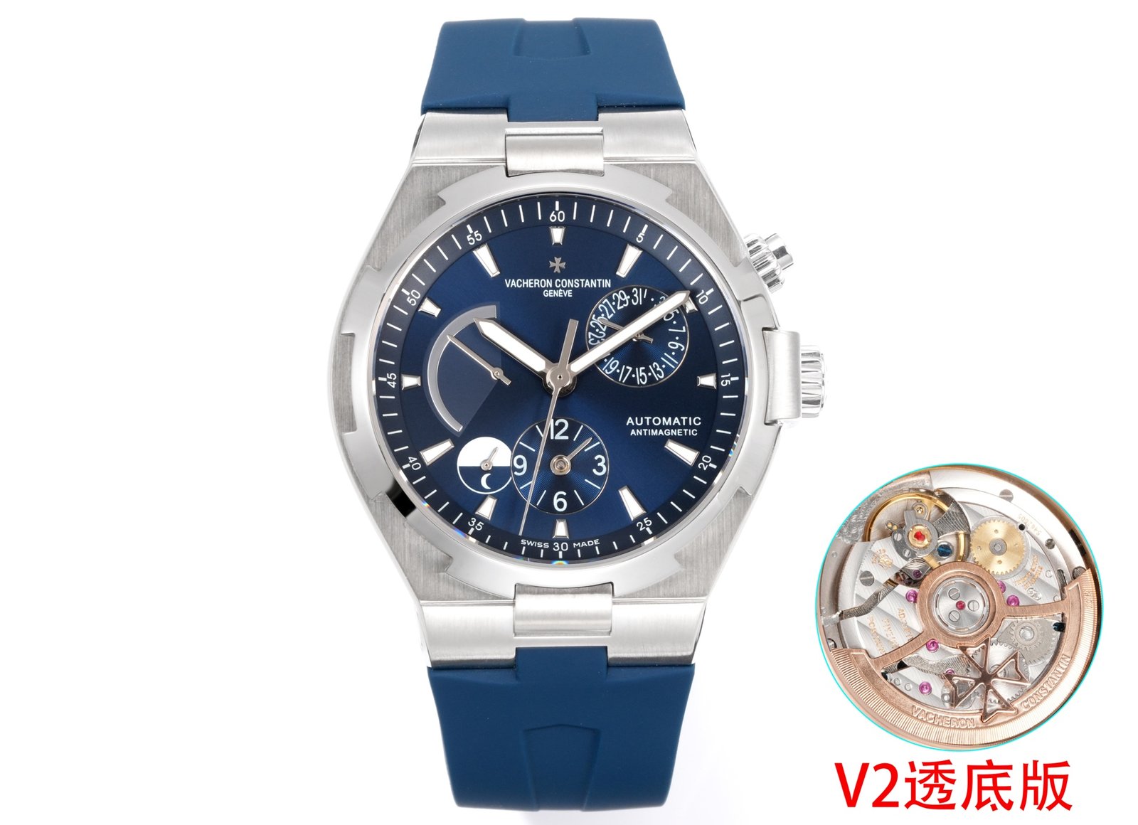 Vacheron Constantin Overseas Stainless Steel Blue Dual Time Dial Steel Bracelet 42MM 47450/000A-9039