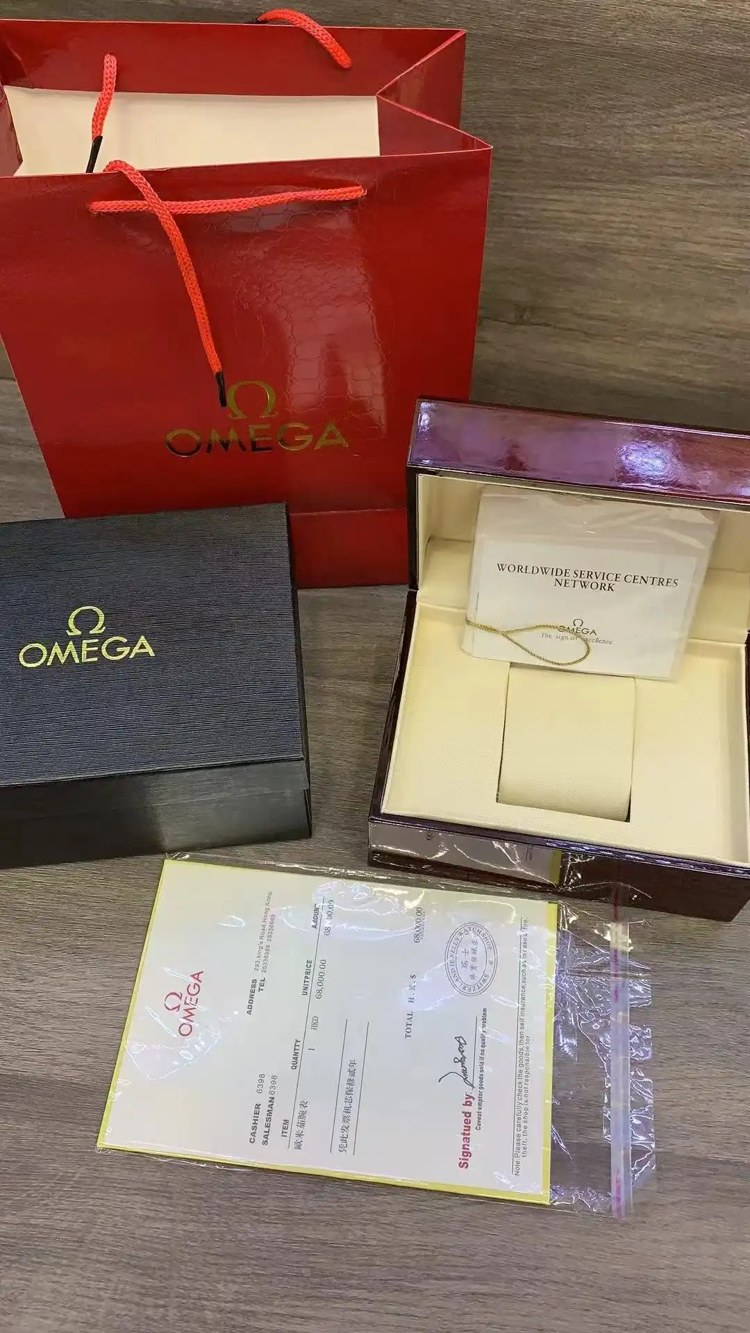 Standard Omega Wooden Box Set auto-applied at checkout. Offer expires at midnight!
