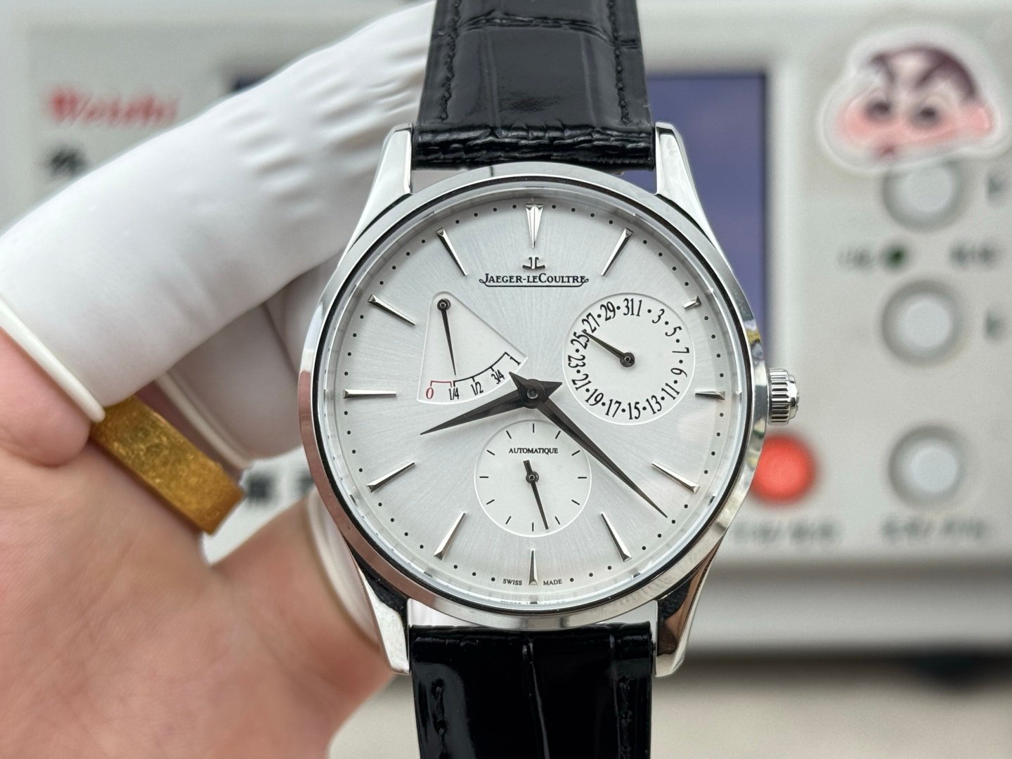 Jaeger-LeCoultre Master Ultra Thin Power Reserve Stainless Steel Silver Dial Black Leather Strap 39MM REF. Q1378420