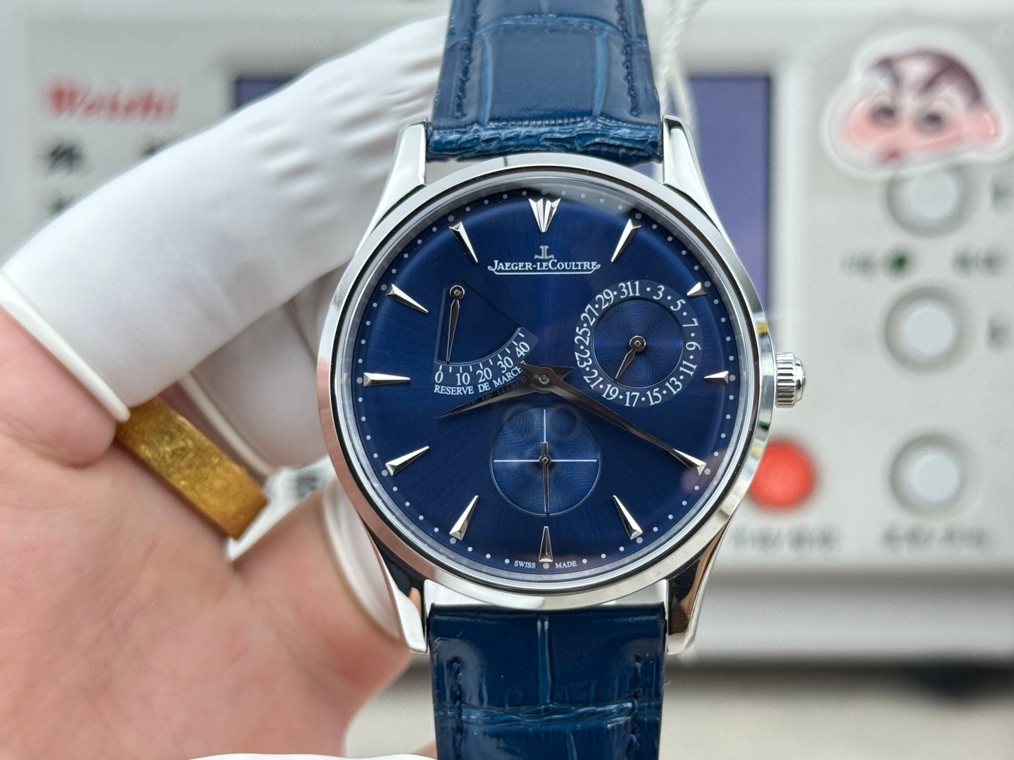 Jaeger-LeCoultre Master Ultra Thin Power Reserve Stainless Steel Blue Dial Blue Leather Strap 39MM REF. Q1378480