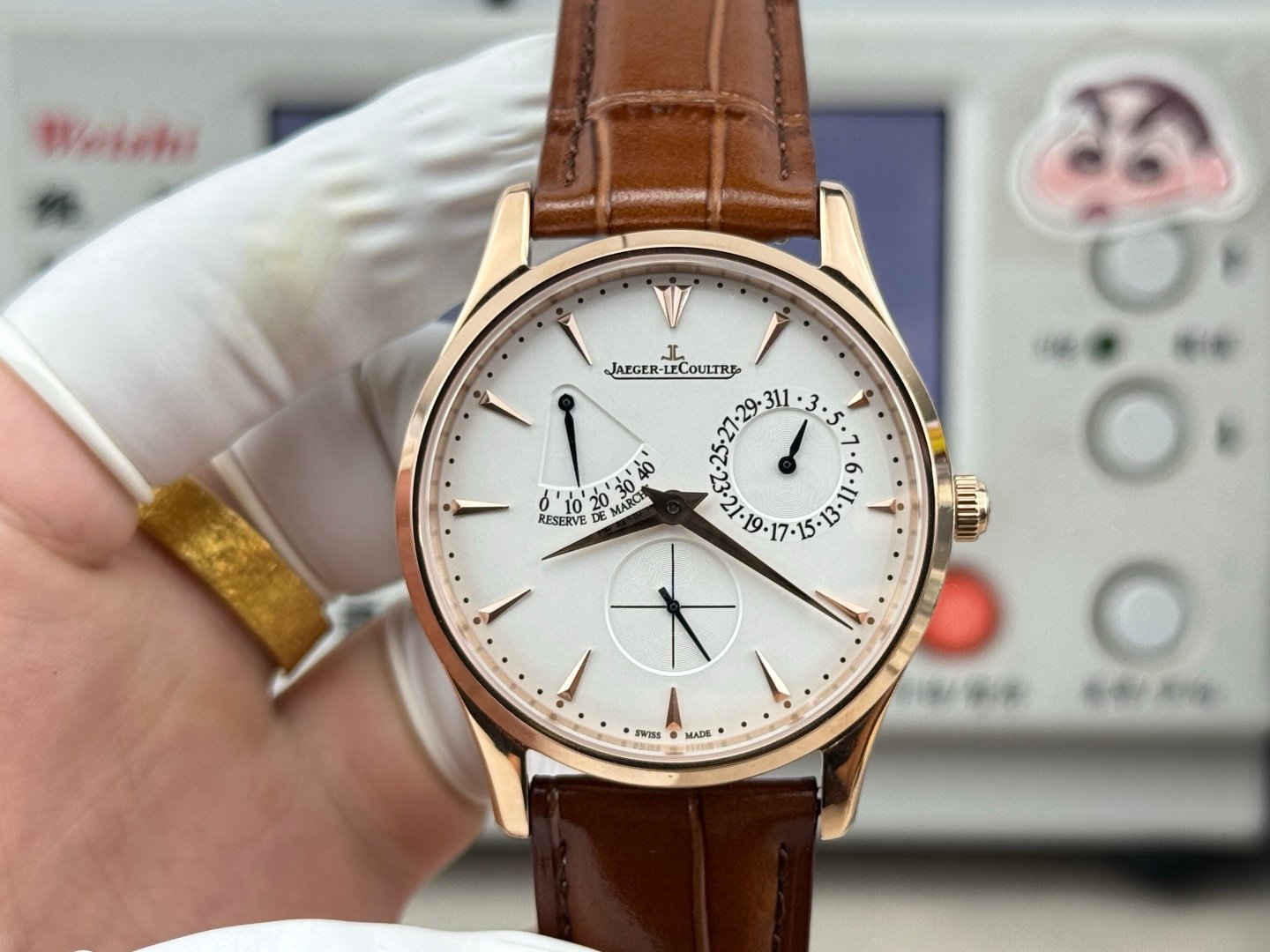 Jaeger-LeCoultre Master Ultra Thin Power Reserve Rose Gold Silver Dial Brown Leather Strap 39MM REF. Q1372521