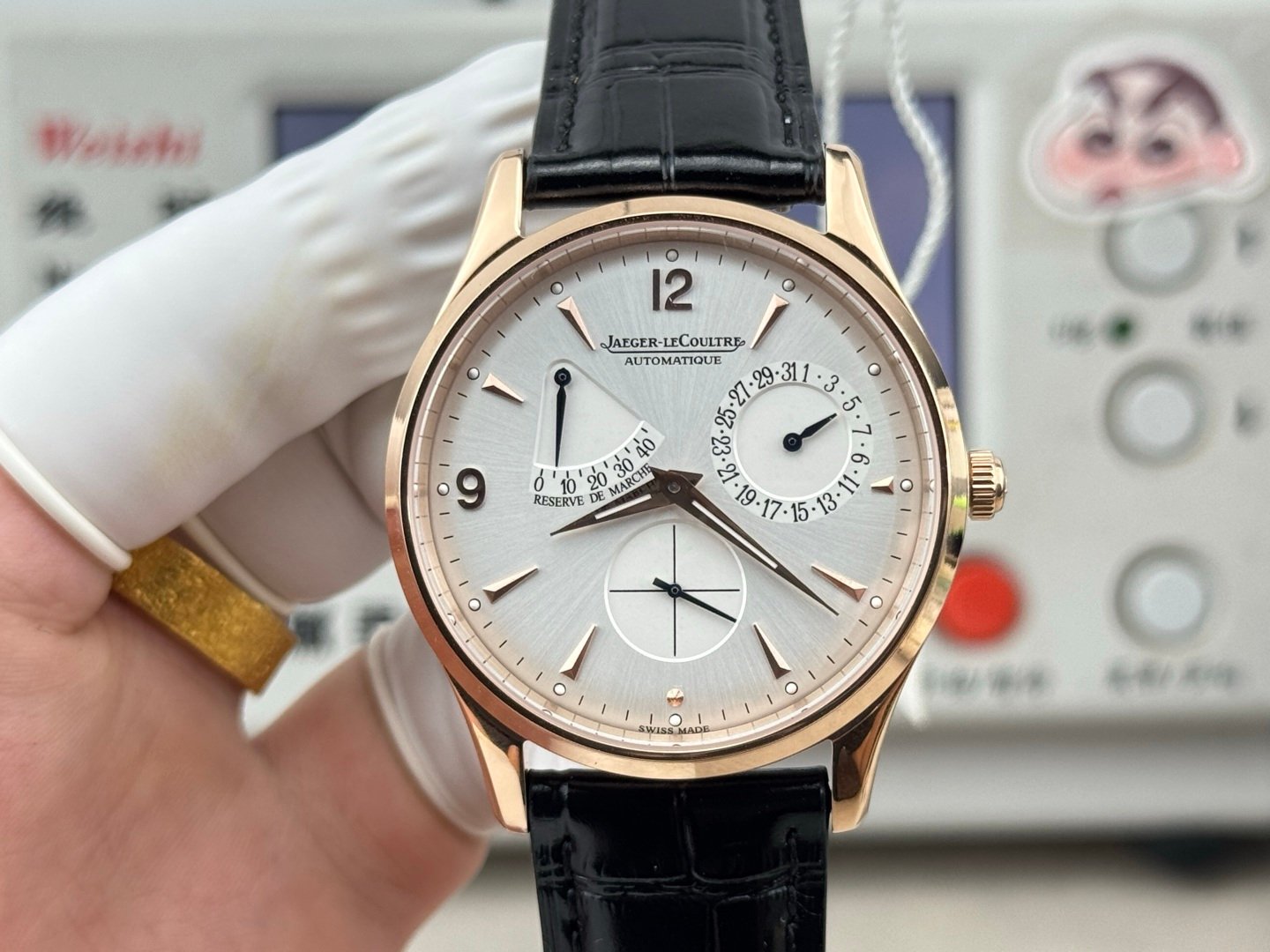 Jaeger-LeCoultre Master Ultra Thin Power Reserve Rose Gold Silver Dial Black Leather Strap 39MM REF. Q1372520