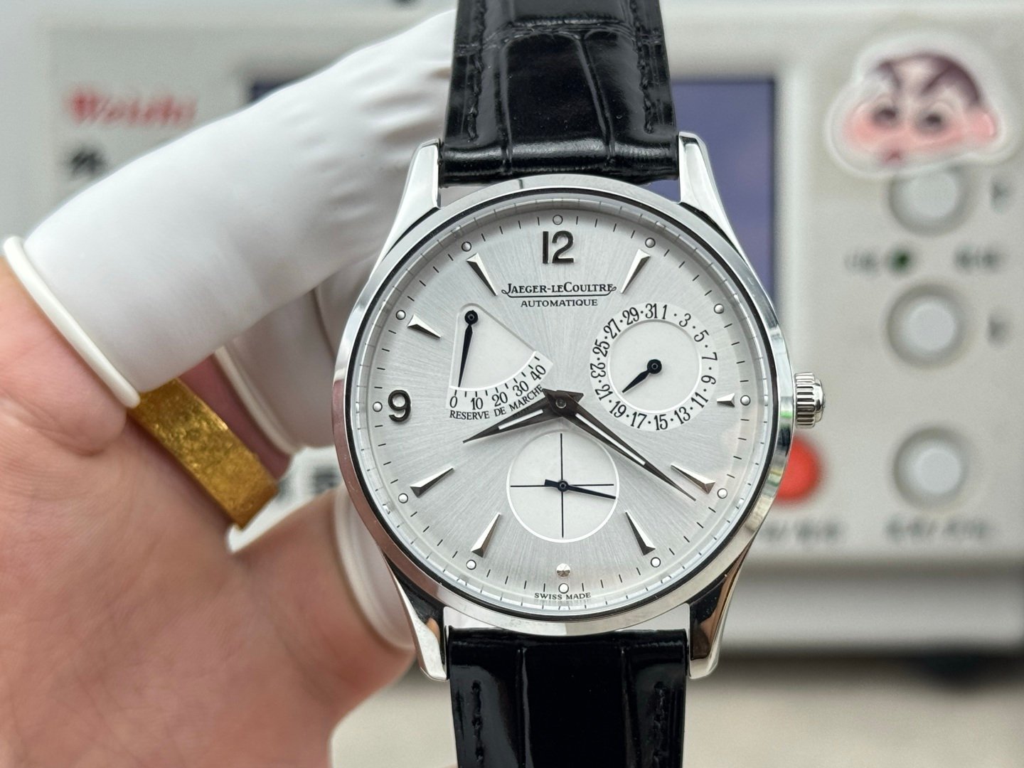 Jaeger-LeCoultre Master Ultra Thin Power Reserve Stainless Steel Silver Dial Black Leather Strap 39MM REF. Q1378420