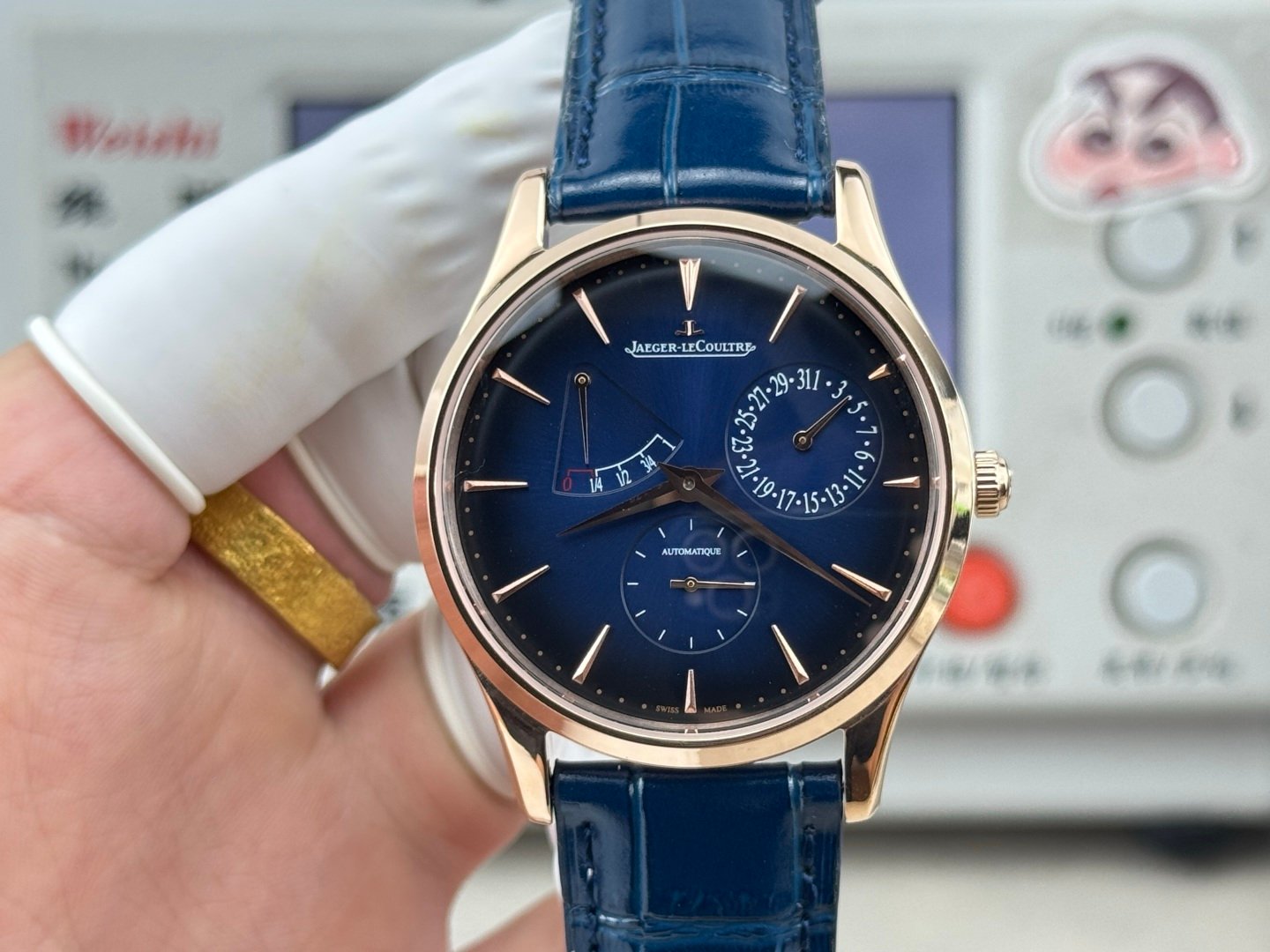Jaeger-LeCoultre Master Ultra Thin Power Reserve Rose Gold Blue Dial Blue Leather Strap 39MM REF. Q1372580